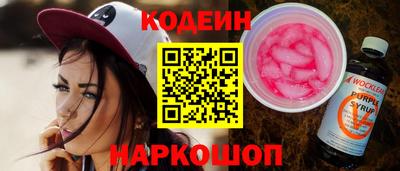 меф VHQ Кунгур