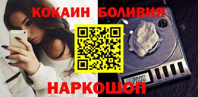 МДМА Кумертау