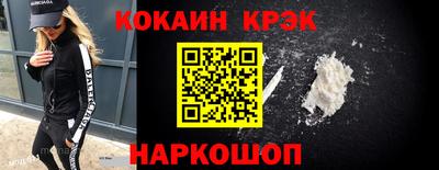 меф VHQ Кунгур
