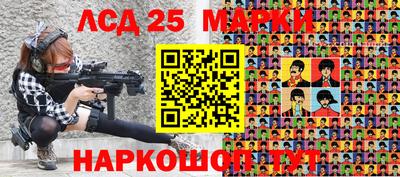 МДМА Кумертау