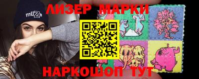 МДМА Кумертау