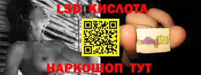 МДМА Кумертау