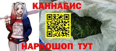 МДМА Кумертау