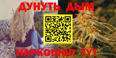 меф VHQ Кунгур