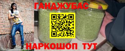 apvp Кулебаки