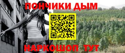 apvp Кулебаки