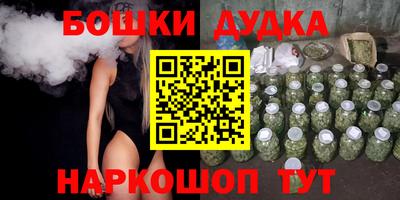 МДМА Кумертау