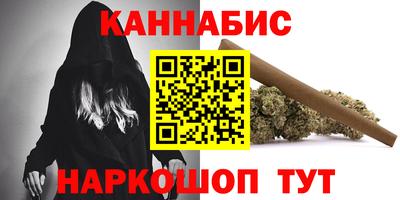 меф VHQ Кунгур