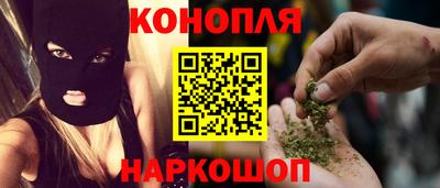 apvp Кулебаки