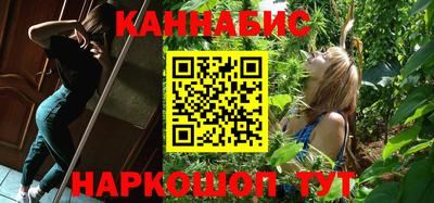 меф VHQ Кунгур