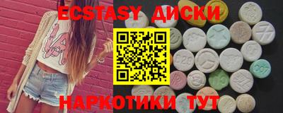 apvp Кулебаки