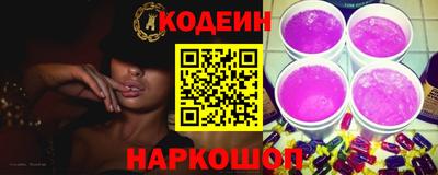 apvp Кулебаки