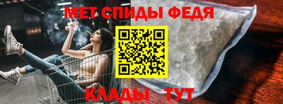 apvp Кулебаки
