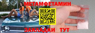 apvp Кулебаки