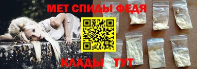 apvp Кулебаки