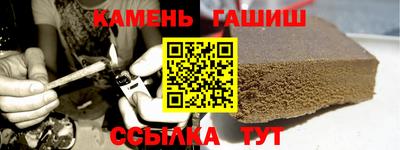 МДМА Кумертау