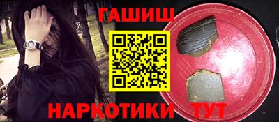 apvp Кулебаки