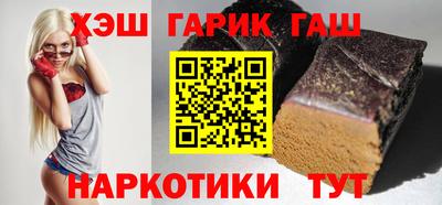 apvp Кулебаки