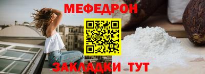 apvp Кулебаки
