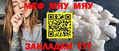apvp Кулебаки