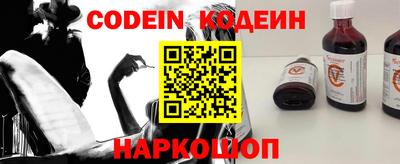 меф VHQ Кунгур