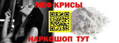 apvp Кулебаки