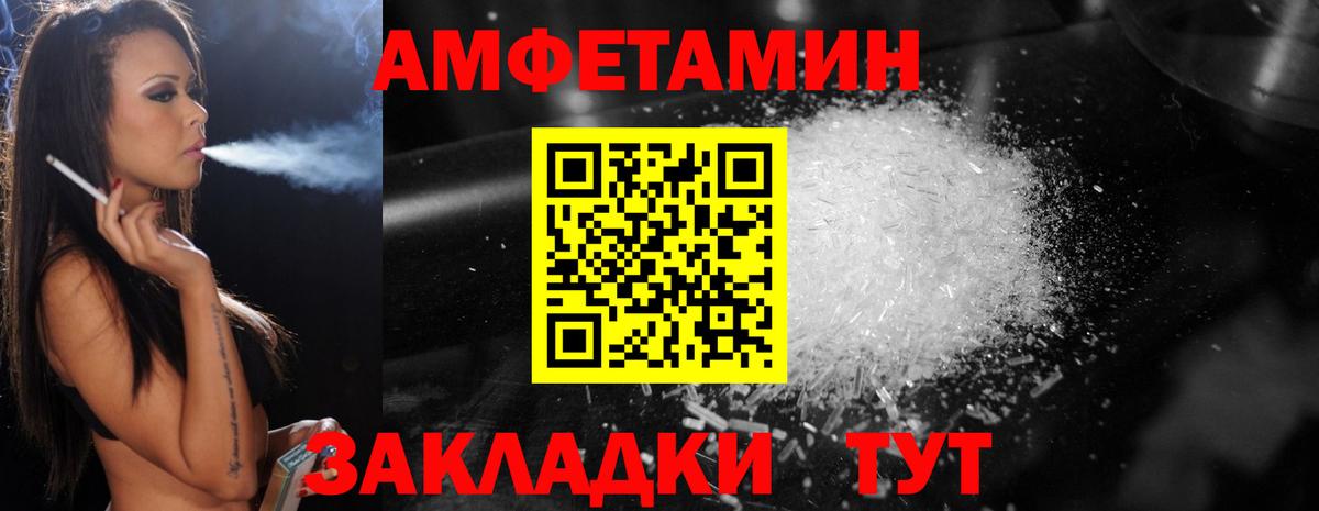 Меф МЯУ МЯУ  Канабис  Ярцево  Мефедрон кристаллы  Вход с VPN  Гашиш  COCAIN 